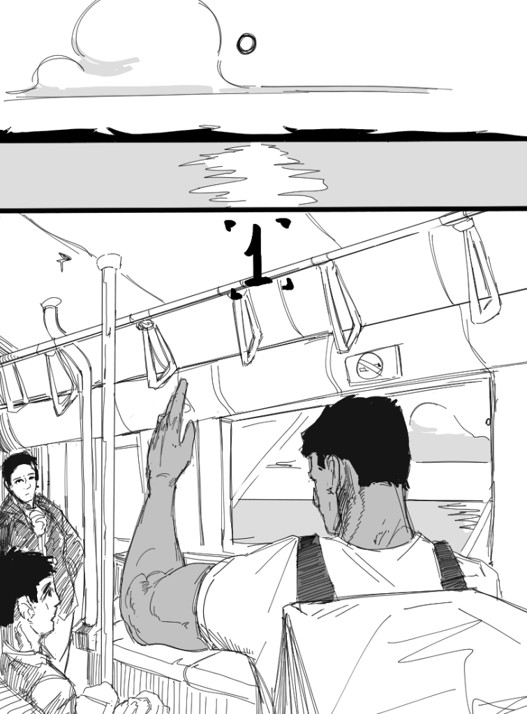 O desenho mostra um homem de costas. Ele usa uma mochila de entregador, camiseta de manga curta e possui pele morena. Na frente do homem há um passageiro sentado, com olhar ausente. Um pouco mais afastado, está um terceiro homem, este usando terno e, no lugar de uma gravata, está uma corda de forca. Na direita, uma janela mostra o por do sol no lago.